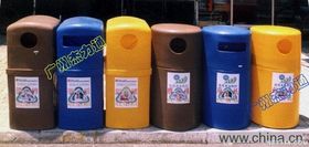 【環?；厥障?圖)價格_環保回收箱(圖)廠家】- 