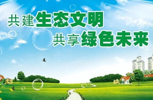 小記者走進(jìn)淮安環(huán)境監(jiān)測(cè)中心 記六五環(huán)境日活動(dòng)