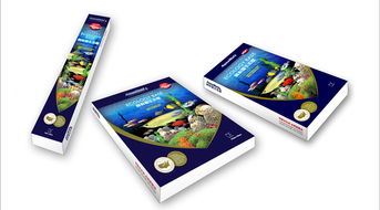 生態環保產品包裝以及宣傳手冊設計