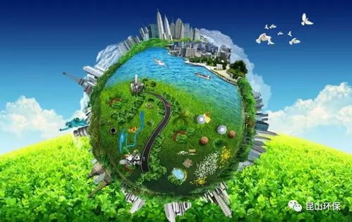 環(huán)保形勢(shì)嚴(yán)峻，下半年進(jìn)一步加大督察問(wèn)責(zé)力度