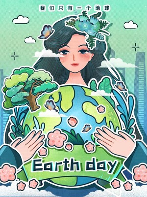 地球一小時 低碳環保，守護綠色家園